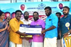 WhatsApp-Image-2023-06-21-at-20.03.45