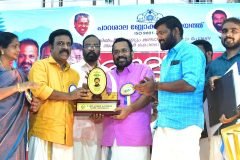 WhatsApp-Image-2023-06-21-at-20.03.46