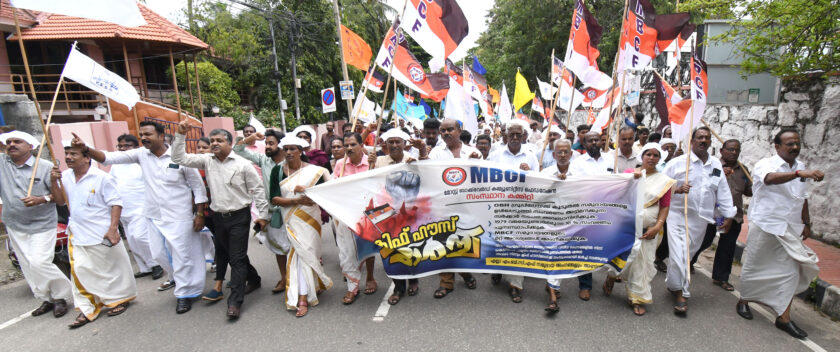 ഓ ബി എച്ച് ഗ്രൂപ്പിൽ കൂടുതൽ സമുദായങ്ങളെ ഉൾപ്പെടുത്തുന്നത് അവസാനിപ്പിക്കണം