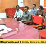 മുന്‍ഗണനാ റേഷന്‍ കാര്‍ഡ്്: മാനദണ്ഡം പുതുക്കി റിപ്പോര്‍ട്ട് നല്‍കാന്‍ നിര്‍ദ്ദേശം നല്‍കി മന്ത്രി അനൂപ് ജേക്കബ്