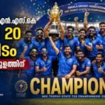 കെസിഎ - എൻ.എസ്.കെ ട്വന്റി 20 കിരീടം എറണാകുളത്തിന്
