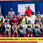ലെക്കോൾ ചെമ്പക സിൽവർ ഓക്കിൽ ഇൻവെസ്റ്റിച്ചർ ചടങ്ങ് ഗംഭീരമായി സംഘടിപ്പിച്ചു
