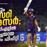 വീണ്ടും കസറി അസർ; കെസിഎല്ലിൽ തുടർച്ചയായ രണ്ടാം ഫിഫ്റ്റി